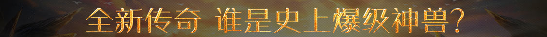 新視角在線